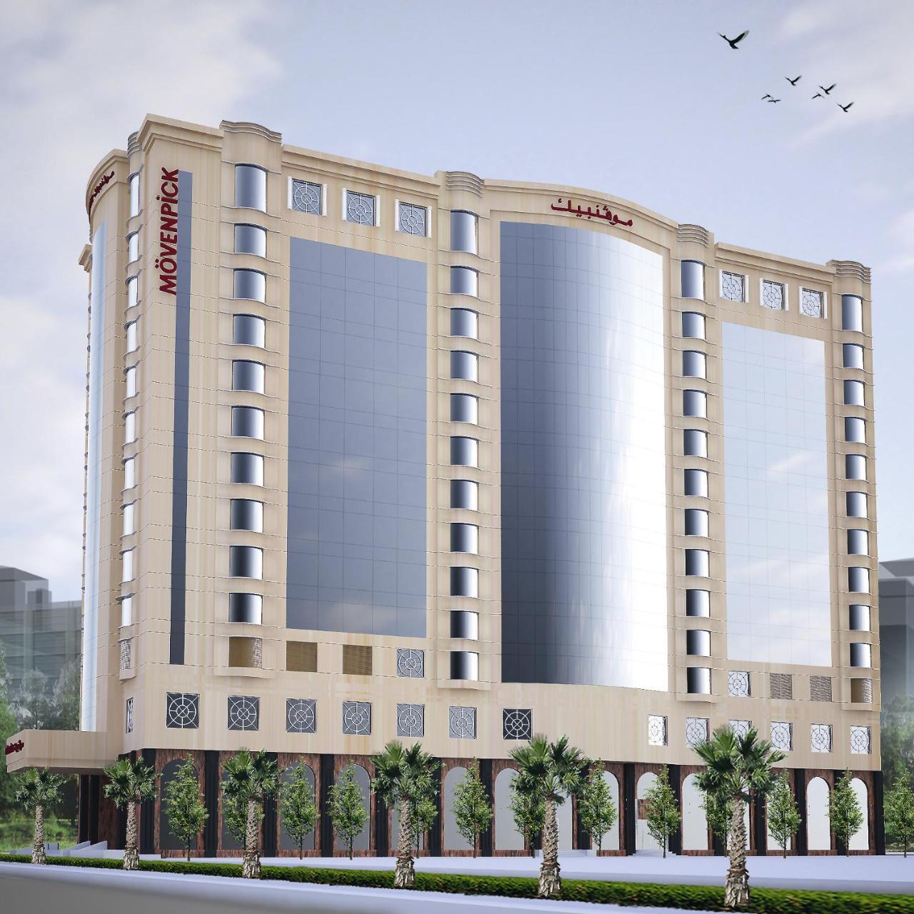 Moevenpick Hotel City Star Djeddah Extérieur photo MÖVENPICK Hotel Khartoum